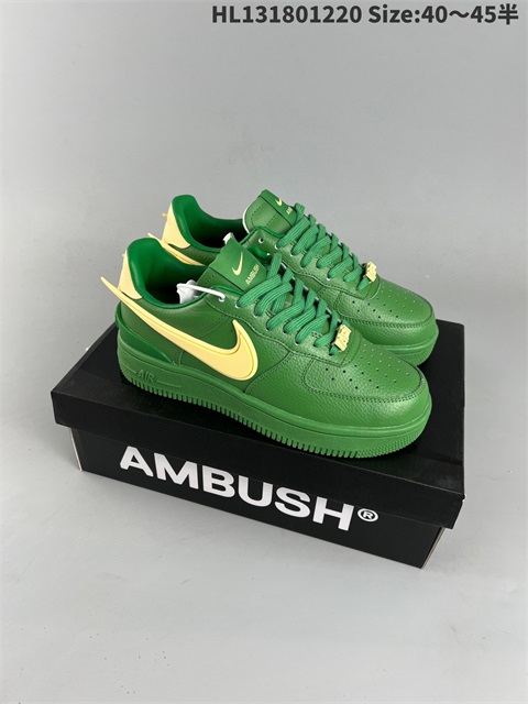 women air force one shoes HH 2023-1-2-019